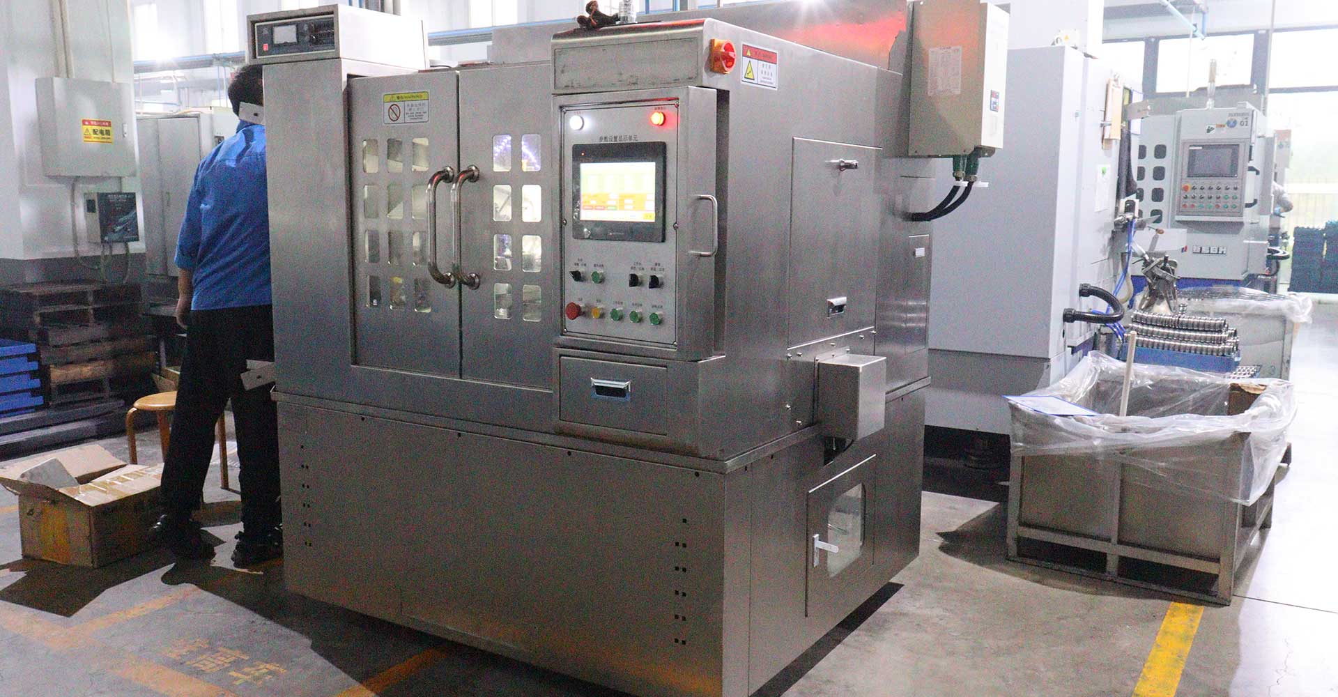 FTM New Equipment - CNC Internal Diameter Grinder 203